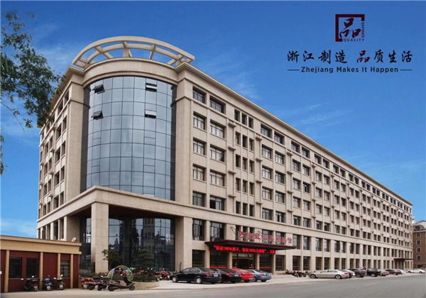 提升产品质量，加强品牌建设，万家宜强练内功促发展