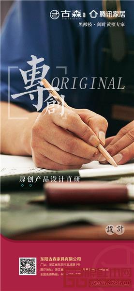 专创设计.jpg 专创设计.jpg