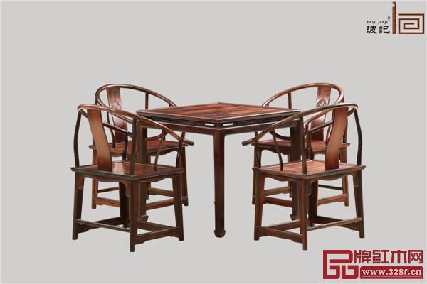 波记家具:休闲椅5件套 波记家具:休闲椅5件套