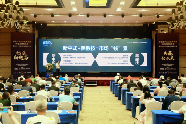 闲适红木市场定位分析 闲适红木市场定位分析