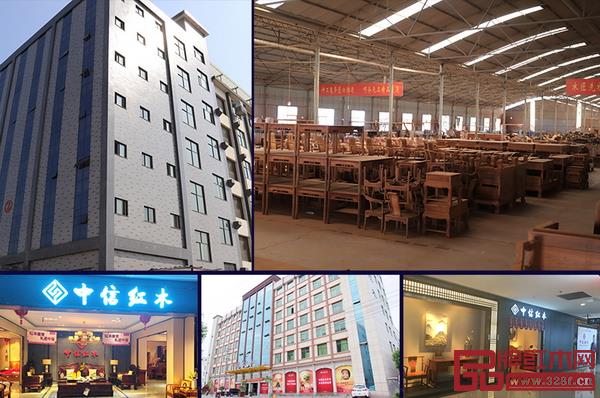 中信红木2020品牌盛典即将震撼开启 中信红木2020品牌盛典即将震撼开启