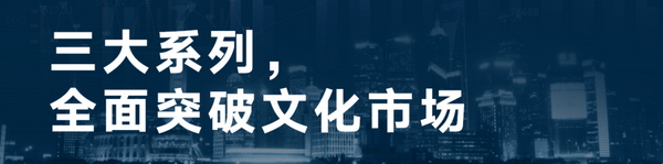 中信红木2020品牌盛典即将震撼开启 中信红木2020品牌盛典即将震撼开启