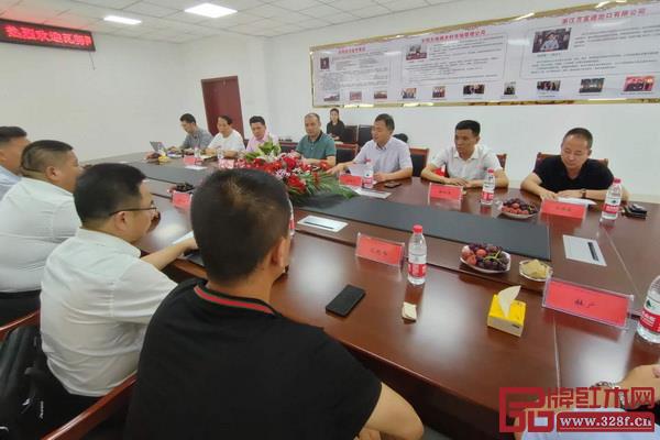 深圳万盛宇与瓦努阿图国家森林资源工业公司签署战略合作协议,一众领导出席签约活动 深圳万盛宇与瓦努阿图国家森林资源工业公司签署战略合作协议,一众领导出席签约活动