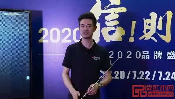 行业知名导师赖常富在线解密红木行业财富密码 行业知名导师赖常富在线解密红木行业财富密码