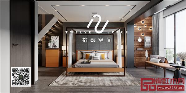 拾贰空间家具产品图 拾贰空间家具产品图