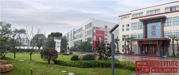 明堂红木花园式工厂图.jpg 明堂红木花园式工厂图.jpg