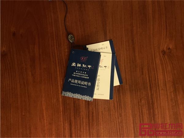 17、家具三证齐全,让消费者买的放心用的安心.jpg 17、家具三证齐全,让消费者买的放心用的安心.jpg