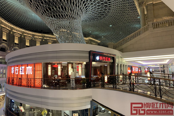 华行红木罗浮宫直营旗舰店外景 华行红木罗浮宫直营旗舰店外景
