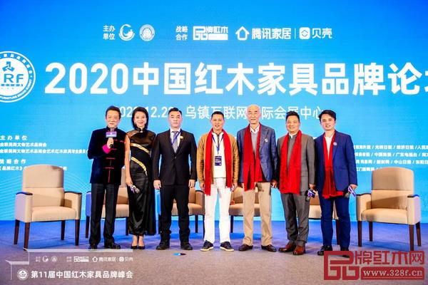 国寿红木副董事长陈淦凡(右四)作为国寿红木代表出席首届中国艺术红木家具名人堂见证仪式 国寿红木副董事长陈淦凡(右四)作为国寿红木代表出席首届中国艺术红木家具名人堂见证仪式