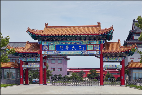巧夺天工红木：企业标准“领跑者”