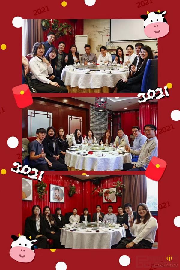 红红火火开年饭,寄语2021事业新开端 红红火火开年饭,寄语2021事业新开端