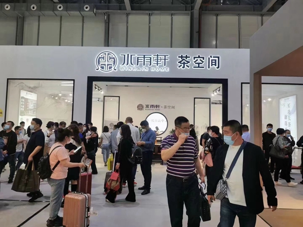 水雨轩东莞名家具展展位 水雨轩东莞名家具展展位