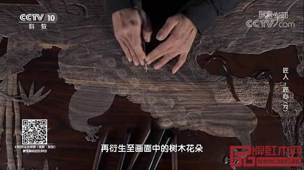 华行红木家具上的丝翎檀雕工艺 华行红木家具上的丝翎檀雕工艺