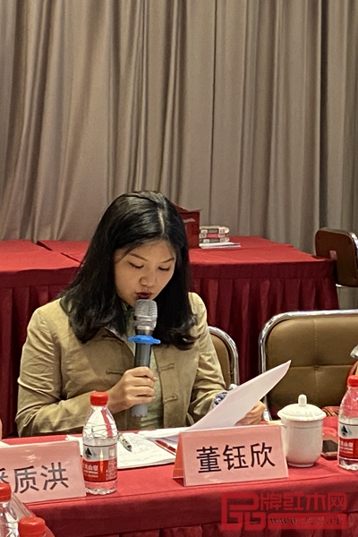 红木文化专业委员会主任董钰欣介绍成立红木文化专业委员会方案 红木文化专业委员会主任董钰欣介绍成立红木文化专业委员会方案