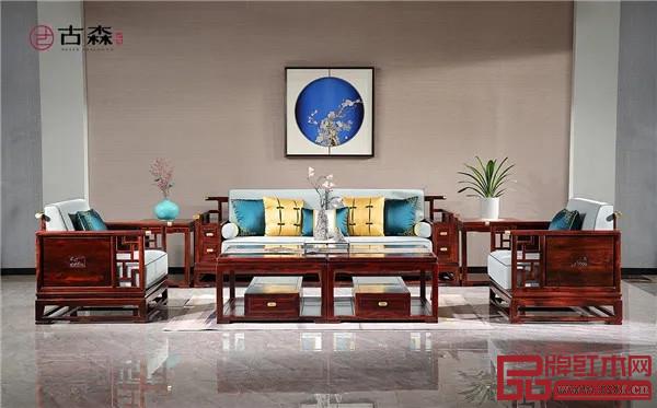 古森红木精品家具——《天宫沙发》 古森红木精品家具——《天宫沙发》