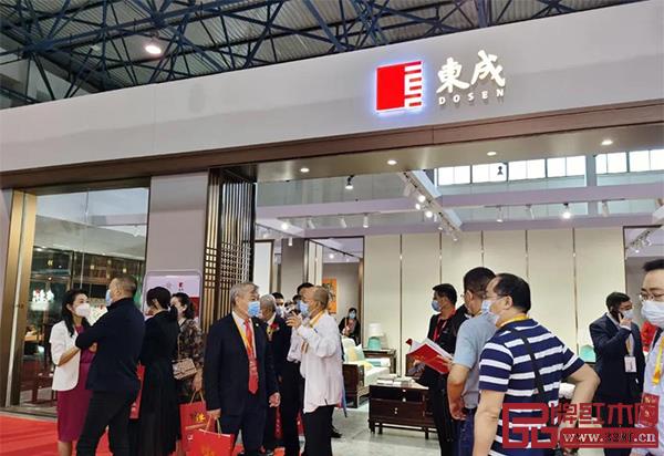 东成红木携旗下品牌“东成文宋”亮相2021中国红木家具文化博览会 东成红木携旗下品牌“东成文宋”亮相2021中国红木家具文化博览会