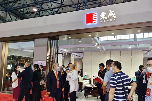 东成红木携文宋进京，亮相2021中国红木家具文化博览会