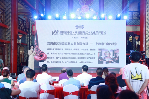 企业新品佳作发布环节现场 企业新品佳作发布环节现场