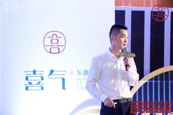 东禺家居张德斌张总政策发布 东禺家居张德斌张总政策发布