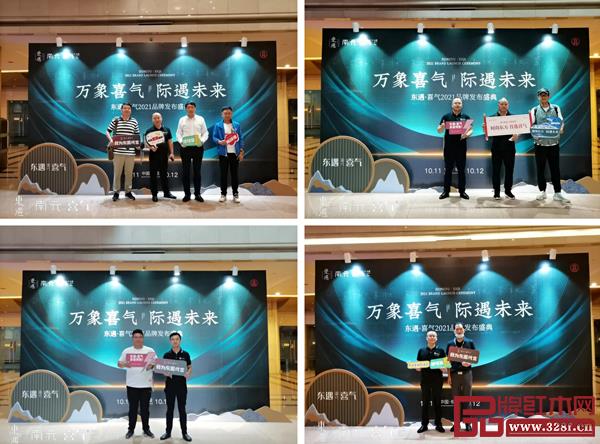新品发布会正式开始签到,许多经销商家人陆续抵达横店 新品发布会正式开始签到,许多经销商家人陆续抵达横店