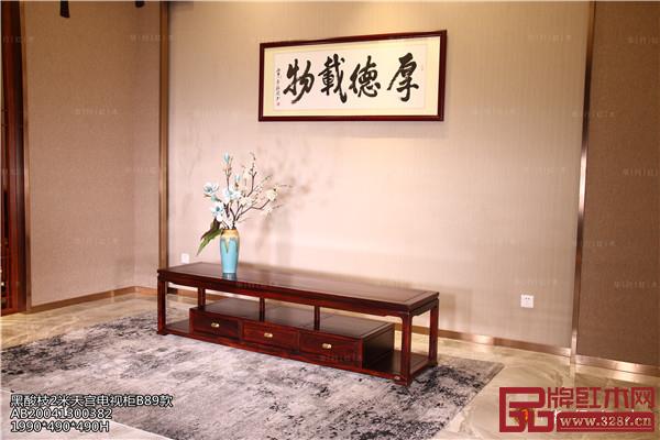 华行红木 华行红木