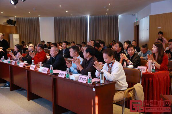中山市红木古典家具学会家居设计专业委员会成立大会圆满举行 中山市红木古典家具学会家居设计专业委员会成立大会圆满举行