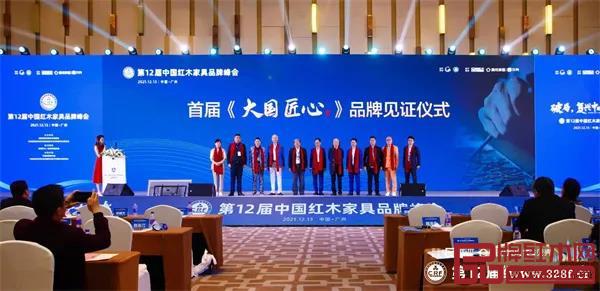 泰和园年终回顾:跨界2021 绽放2022 泰和园年终回顾:跨界2021 绽放2022
