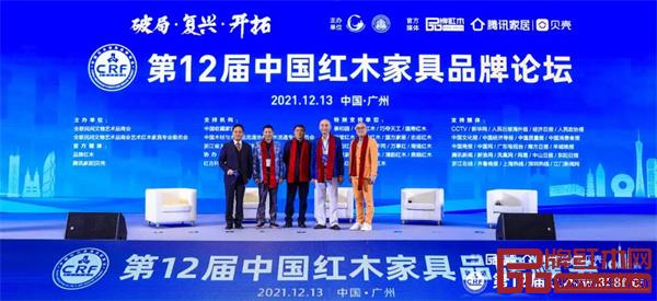 泰和园年终回顾:跨界2021 绽放2022 泰和园年终回顾:跨界2021 绽放2022