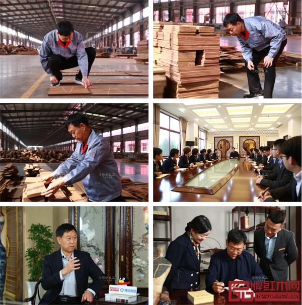 巧夺天工红木 | 与您分享积攒了一年的美好,共赴2022新篇章 巧夺天工红木 | 与您分享积攒了一年的美好,共赴2022新篇章