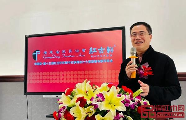 广东省第十三届人大代表、广东省家具协会会长王克致辞 广东省第十三届人大代表、广东省家具协会会长王克致辞