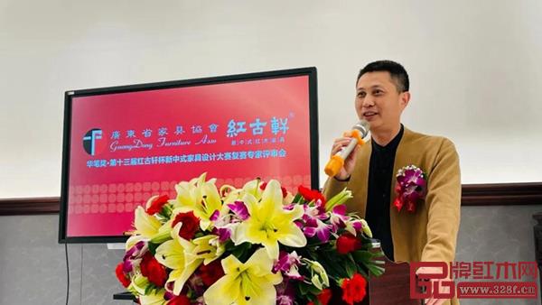 红古轩品牌创始人吴赤宇发表讲话 红古轩品牌创始人吴赤宇发表讲话