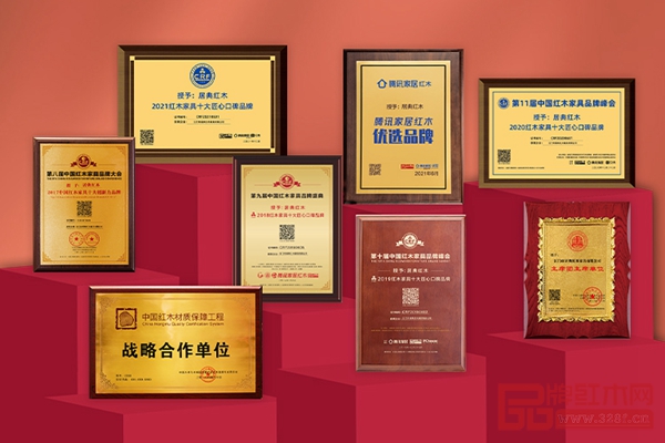 居典红木四度蝉联红木家具十大匠心口碑品牌，多项荣誉载身