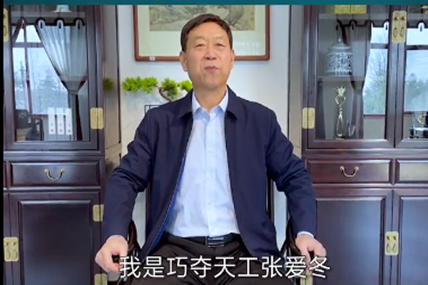 巧夺天工红木：坚持明码实价 匠心智造传世精品|3.15消费者权益日