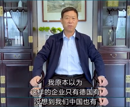 △ 巧夺天工红木董事长张爱冬 △ 巧夺天工红木董事长张爱冬