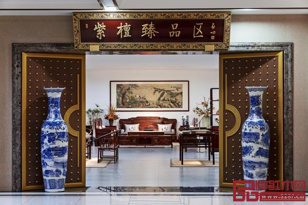 巧夺天工红木文化博物馆的紫檀臻品区 巧夺天工红木文化博物馆的紫檀臻品区