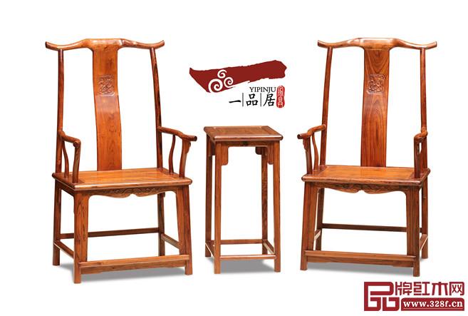 一品居家具