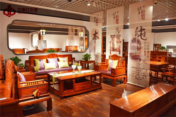 中唐红木城|审美在变，对红木家具的追求不变！