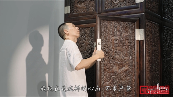 中国传统工艺大师、波记紫檀馆伍建波对家具的品质要求精益求精 中国传统工艺大师、波记紫檀馆伍建波对家具的品质要求精益求精