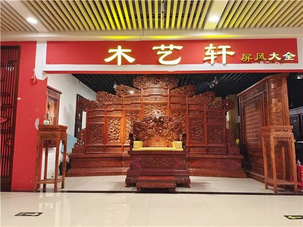 中唐好店推荐 |装点“家”的风景！探寻中式屏风的艺术魅力！