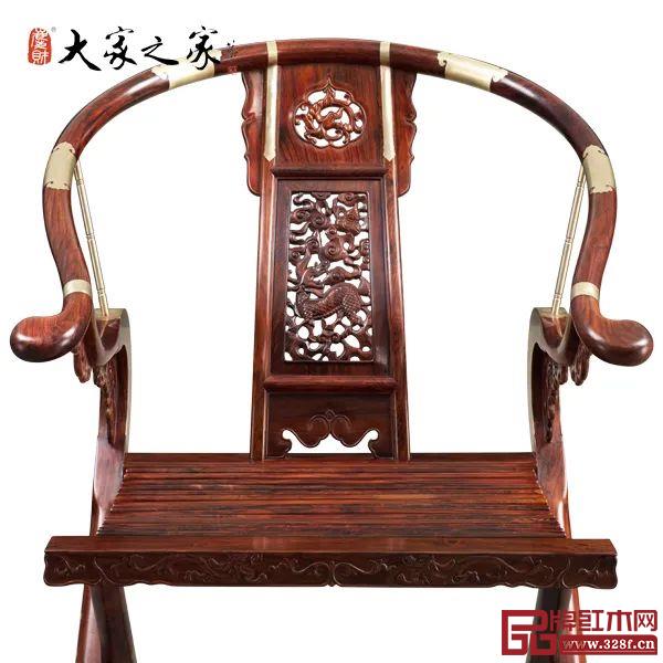 大家之家海南黄花梨透雕麒麟纹交椅 大家之家海南黄花梨透雕麒麟纹交椅