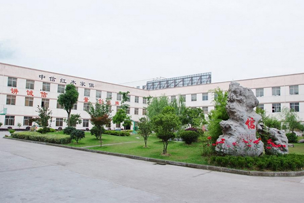十二载荣誉蝉联！中信红木荣获“东阳市木雕红木家具龙头企业”