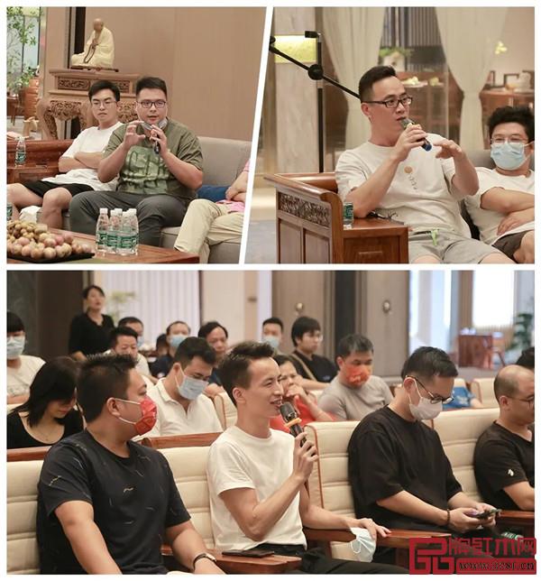 雄业家具