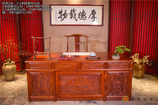 华行红木：明月清风，品茗读书，伴雅室，坐享夏日清闲！