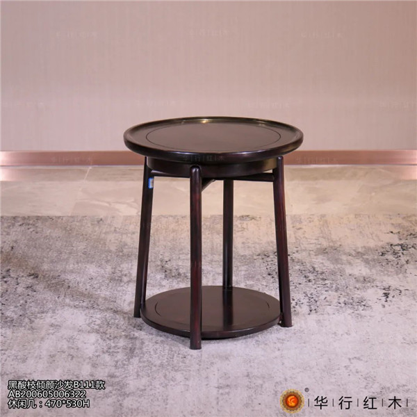 华行红木 华行红木