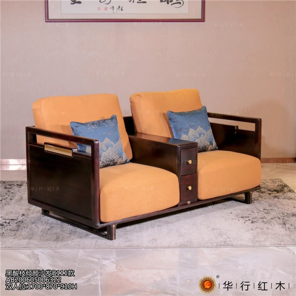 华行红木 华行红木