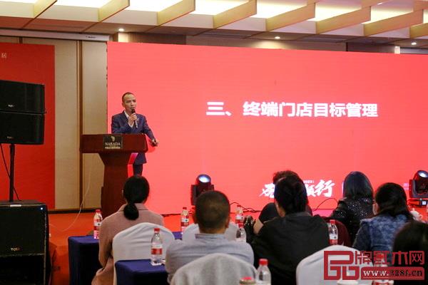 明堂家居营销支持部总监李兆松 明堂家居营销支持部总监李兆松