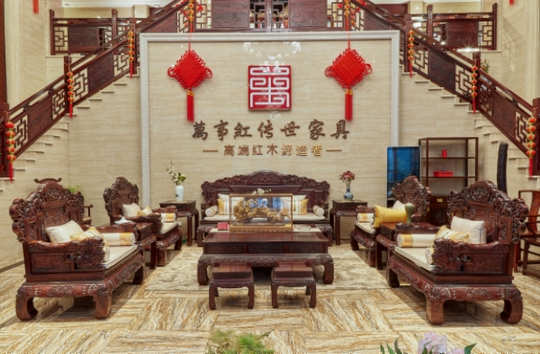 万事红红木 万事红红木