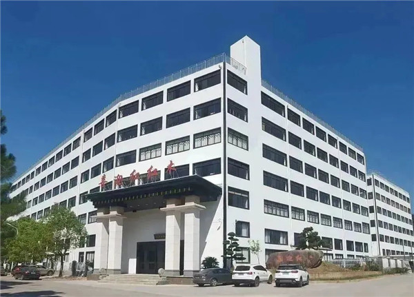 喜迎红红木 喜迎红红木