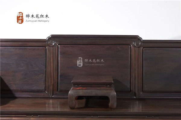 醉木苑红木 醉木苑红木
