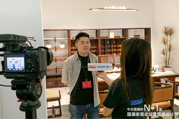 名木居·茶悦品牌创始人黄亮在接受品牌红木、腾讯家居|贝壳的专访 名木居·茶悦品牌创始人黄亮在接受品牌红木、腾讯家居|贝壳的专访